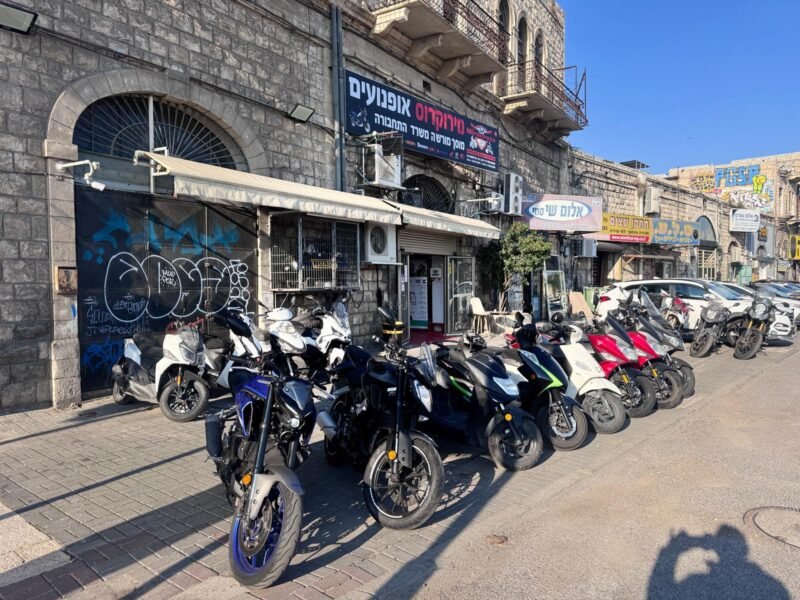 מירו קרוס אופנועים